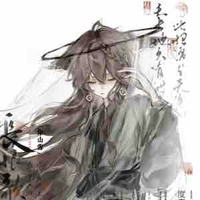 T/g này lười [LuuQuynh]