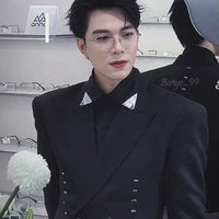 Bùi Anh Tú (tú tus)