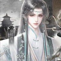 Kỳ Vô Yên