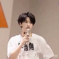 Nghiêm Hạo Tường