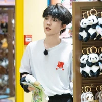 Tô Tân Hạo