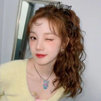 Song Yuqi