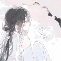 Ngân - Tg