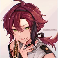 Shikanoin Heizou