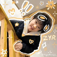 Trương Dịch Nhiên