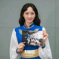 Han ji-hyun