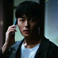 Yoon Chan Young