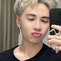 quang hùng