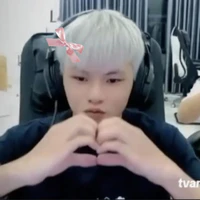 Harinლ