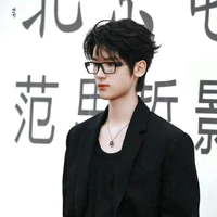 Trương Tuấn Hào