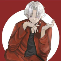 kurokawa Izana