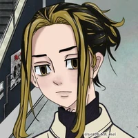Hanemiya kazutora