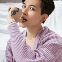 Bùi Anh Tú[ Atus]