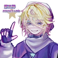 United States of America/USA