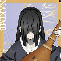 Nakime
