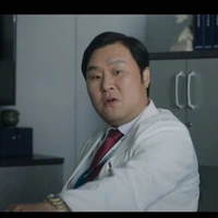 Han Yu Rim