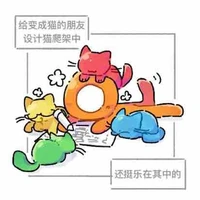 Hanaki[embe iu của t/g]