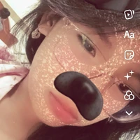 sumie chan