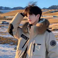 Đặng Thiên Hoàng