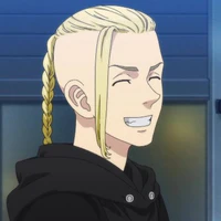 Ryuguji Ken