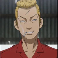 Osanai