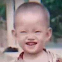 Kiều
