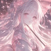 susu ( hệ thống động vật)