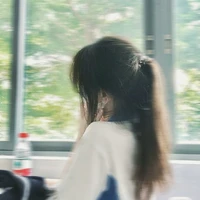 Bùi Thùy Anh