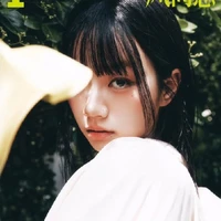 Lee Hyeri (Cô)