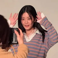 Chung Subin (Nàng)
