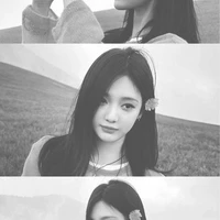 Ningning