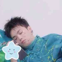 Đặng Thành An/gíp