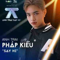 Kiều