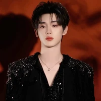 Đinh Trình Hâm