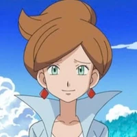 Professor Araragi