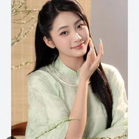 Lê Minh Anh-Phonny