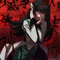 azu ( ả)