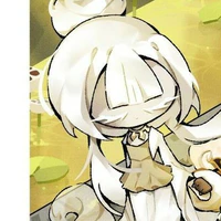Mystic Flour Cookie