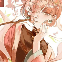 Peach Blossom Cookie