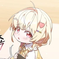 Shinuki Emi