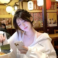 Vũ Nhã Phương:_VuNhPhuong