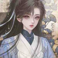 Hải Khâm (khi nhỏ)