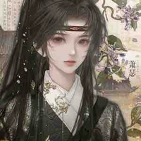 Lục Tiêu (khi nhỏ)