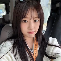 An Yujin