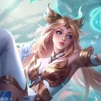 Erin