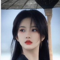 gia hân