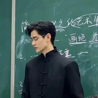 thầy trương