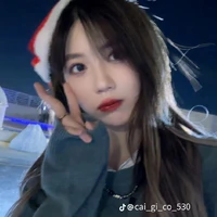 Trịnh Đan Ny-nàng