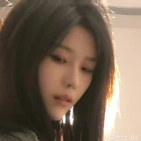 Từ Sở Văn