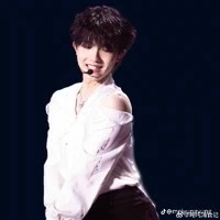 tô tân hạo